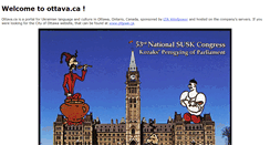 Desktop Screenshot of ottava.ca